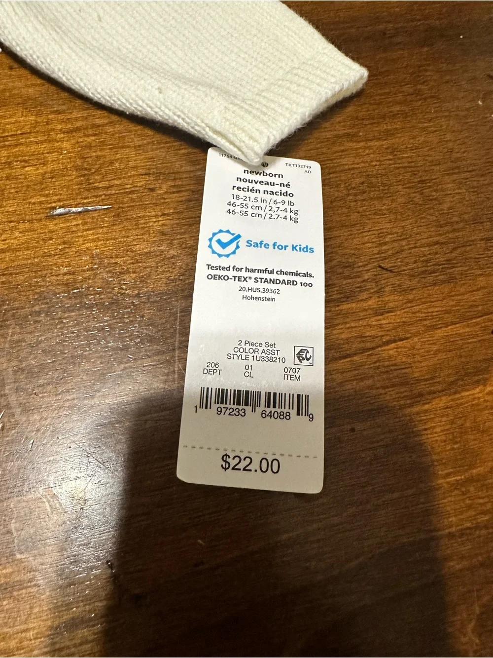 Kids accessory subcategory classification